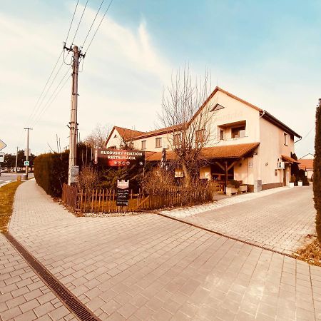 Rusovsky Penzion براتسيلافا المظهر الخارجي الصورة