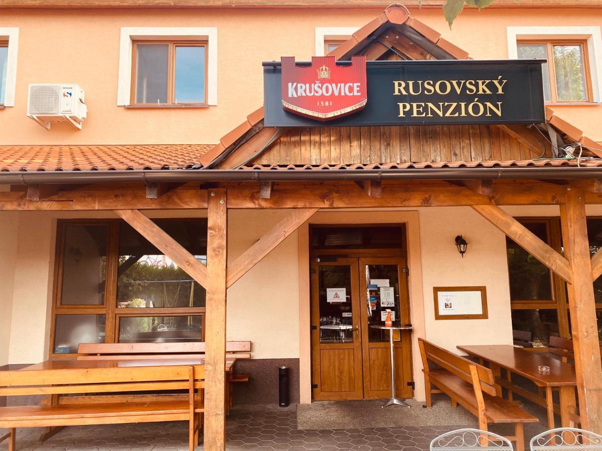 Rusovsky Penzion براتسيلافا المظهر الخارجي الصورة
